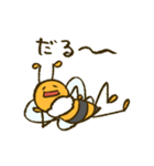 働かないバチさん（個別スタンプ：1）