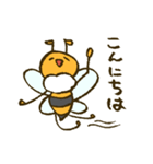 働かないバチさん（個別スタンプ：2）