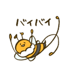 働かないバチさん（個別スタンプ：3）
