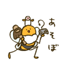 働かないバチさん（個別スタンプ：4）