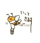 働かないバチさん（個別スタンプ：5）