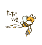 働かないバチさん（個別スタンプ：6）