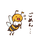 働かないバチさん（個別スタンプ：10）