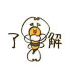 働かないバチさん（個別スタンプ：11）