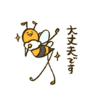 働かないバチさん（個別スタンプ：14）