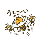 働かないバチさん（個別スタンプ：17）