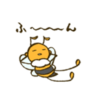 働かないバチさん（個別スタンプ：19）