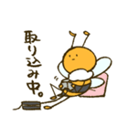 働かないバチさん（個別スタンプ：22）