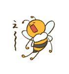 働かないバチさん（個別スタンプ：23）