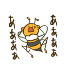 働かないバチさん（個別スタンプ：24）