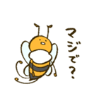 働かないバチさん（個別スタンプ：25）