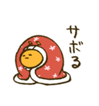 働かないバチさん（個別スタンプ：29）