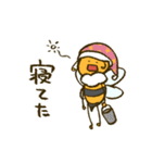 働かないバチさん（個別スタンプ：35）
