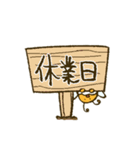 働かないバチさん（個別スタンプ：40）