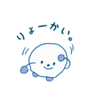 ふむふむくん（個別スタンプ：3）