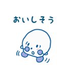 ふむふむくん（個別スタンプ：7）