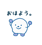 ふむふむくん（個別スタンプ：9）