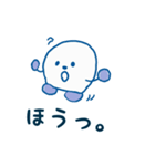 ふむふむくん（個別スタンプ：13）