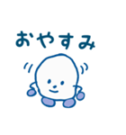 ふむふむくん（個別スタンプ：16）