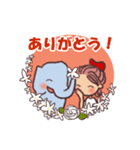 象と女の子（個別スタンプ：7）