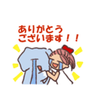 象と女の子（個別スタンプ：8）