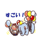 象と女の子（個別スタンプ：13）