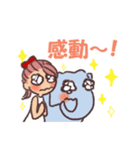 象と女の子（個別スタンプ：14）