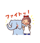 象と女の子（個別スタンプ：18）