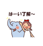 象と女の子（個別スタンプ：22）