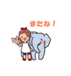 象と女の子（個別スタンプ：30）