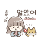 毎日使える♡韓国語スタンプ♡（個別スタンプ：3）