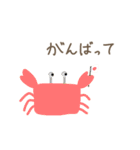 ズー。（個別スタンプ：7）