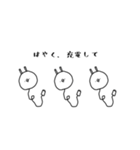 siobutterpanひよこ（個別スタンプ：5）