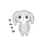 基本の返信ロップイヤー（個別スタンプ：7）
