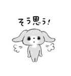 基本の返信ロップイヤー（個別スタンプ：9）