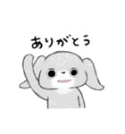 基本の返信ロップイヤー（個別スタンプ：13）