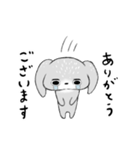 基本の返信ロップイヤー（個別スタンプ：14）