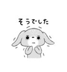 基本の返信ロップイヤー（個別スタンプ：18）
