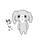 基本の返信ロップイヤー（個別スタンプ：21）