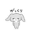 基本の返信ロップイヤー（個別スタンプ：26）