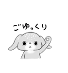 基本の返信ロップイヤー（個別スタンプ：27）
