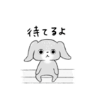 基本の返信ロップイヤー（個別スタンプ：28）