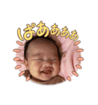かわいいお月様（個別スタンプ：14）