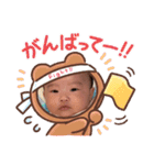 かわいいお月様（個別スタンプ：21）