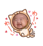 かわいいお月様（個別スタンプ：23）