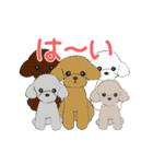 動く☆ シンプルあいさつ 犬のスタンプ（個別スタンプ：8）