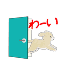 動く☆ シンプルあいさつ 犬のスタンプ（個別スタンプ：23）