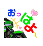 バイクちゃんの挨拶（個別スタンプ：4）