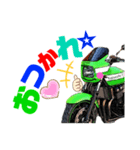 バイクちゃんの挨拶（個別スタンプ：5）