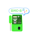 公衆電話 vol.2（個別スタンプ：2）